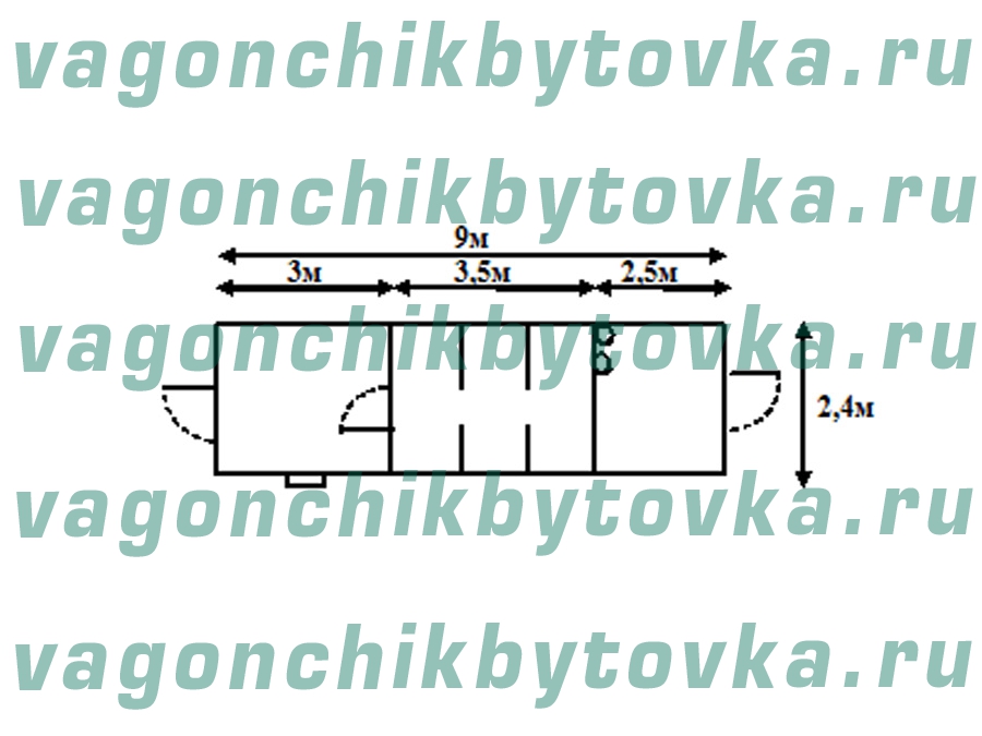 Душевой вагончик 9м